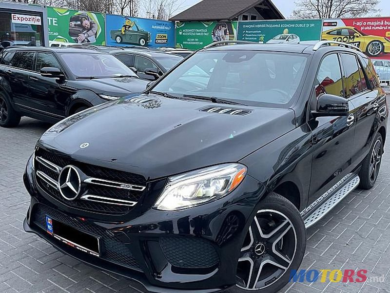 2017' Mercedes-Benz Gle photo #1