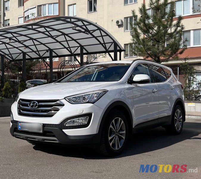 2015' Hyundai Santa Fe photo #1