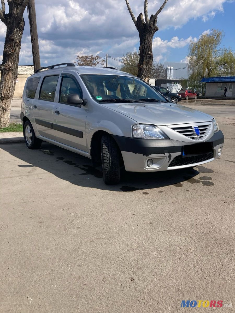 2008' Dacia Logan photo #2