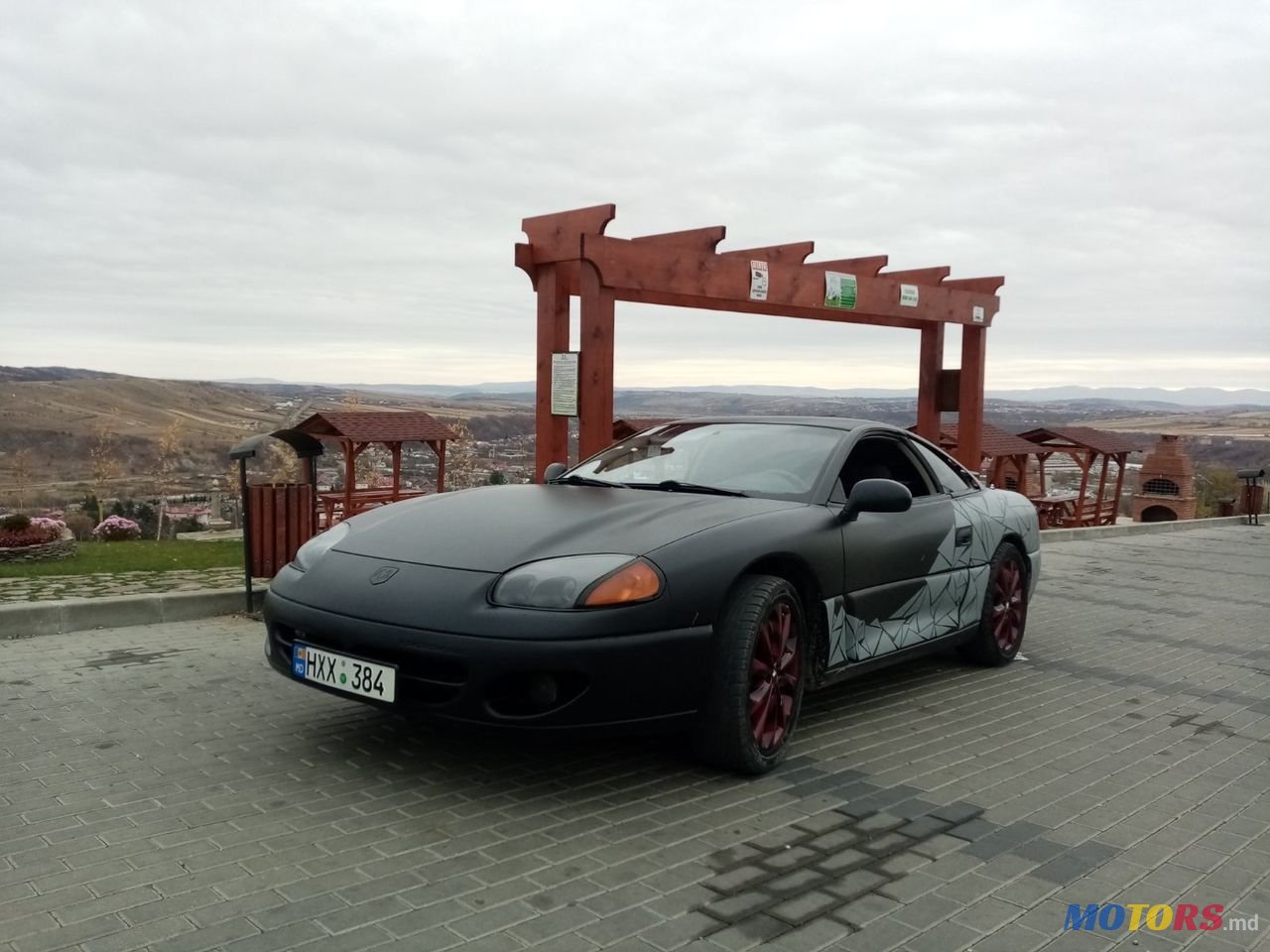 1994' Dodge Stealth photo #3