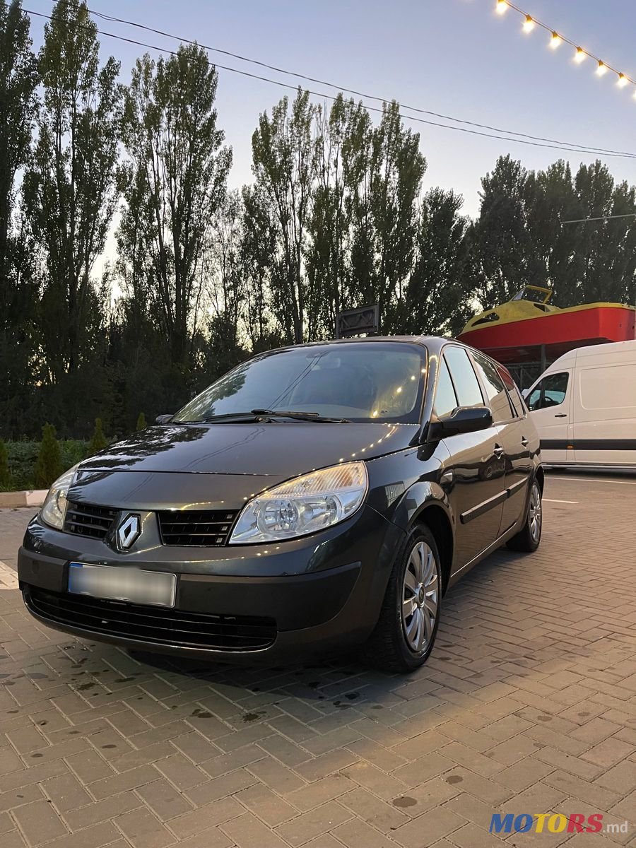 2006' Renault Grand Scenic photo #1