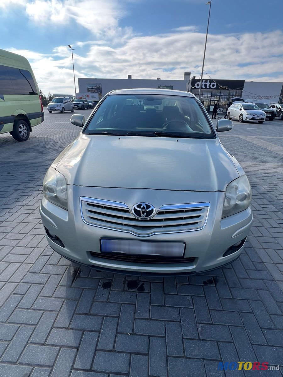 2007' Toyota Avensis photo #5