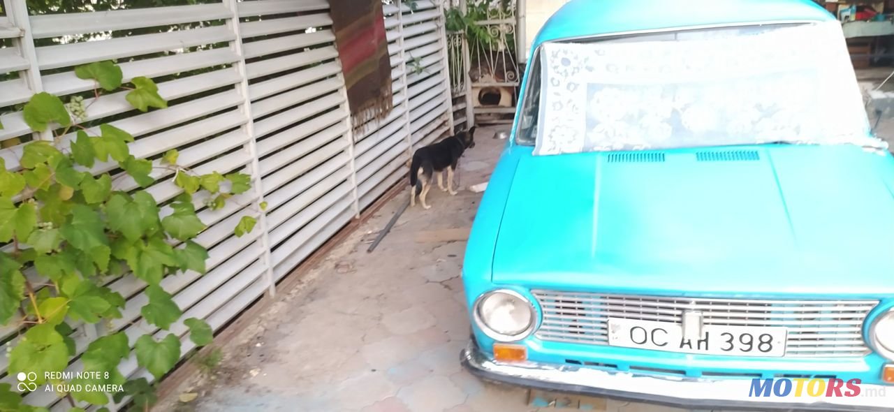 1981' ВАЗ 2101 photo #1