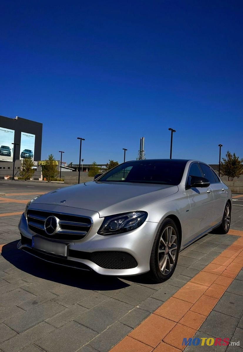 2016' Mercedes-Benz E-Class photo #1