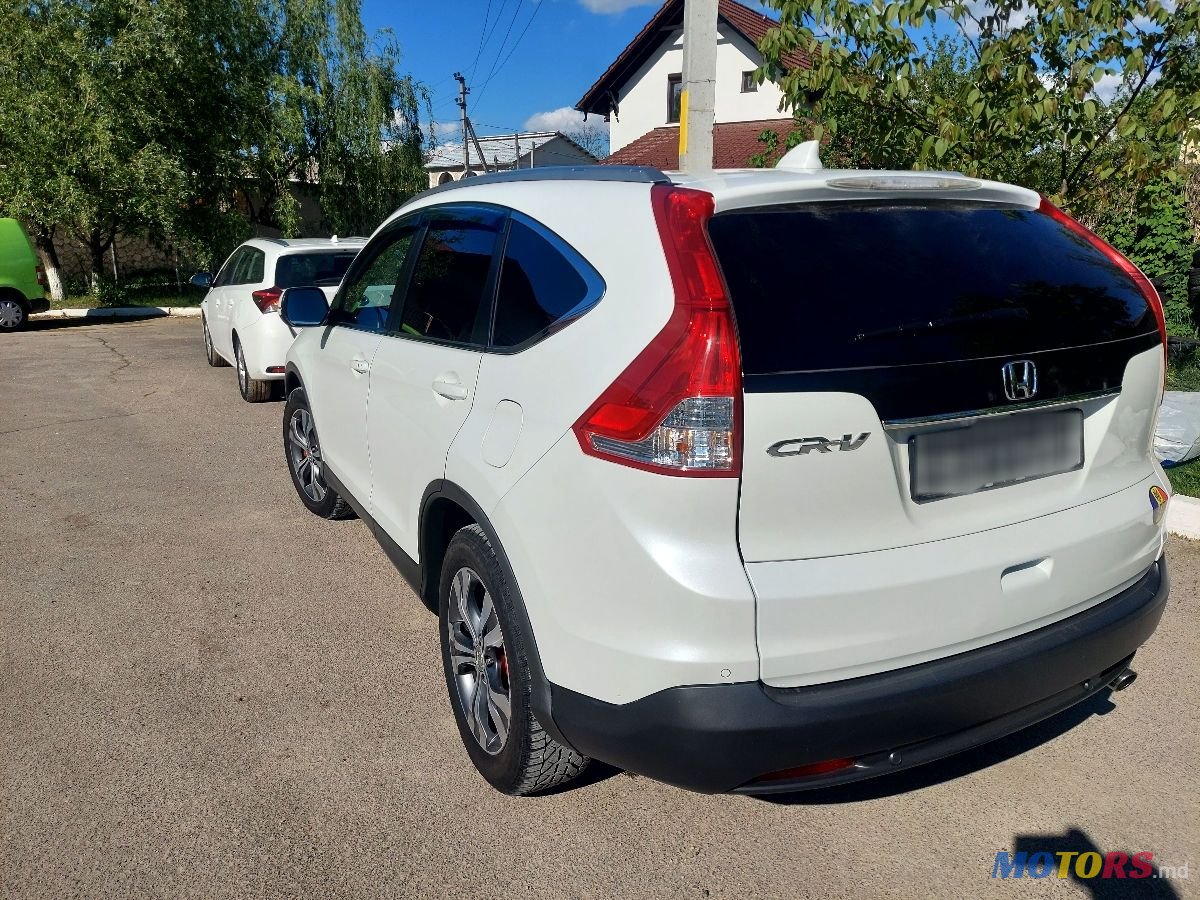 2013' Honda CR-V photo #4