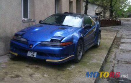 1997' Mitsubishi Eclipse photo #4