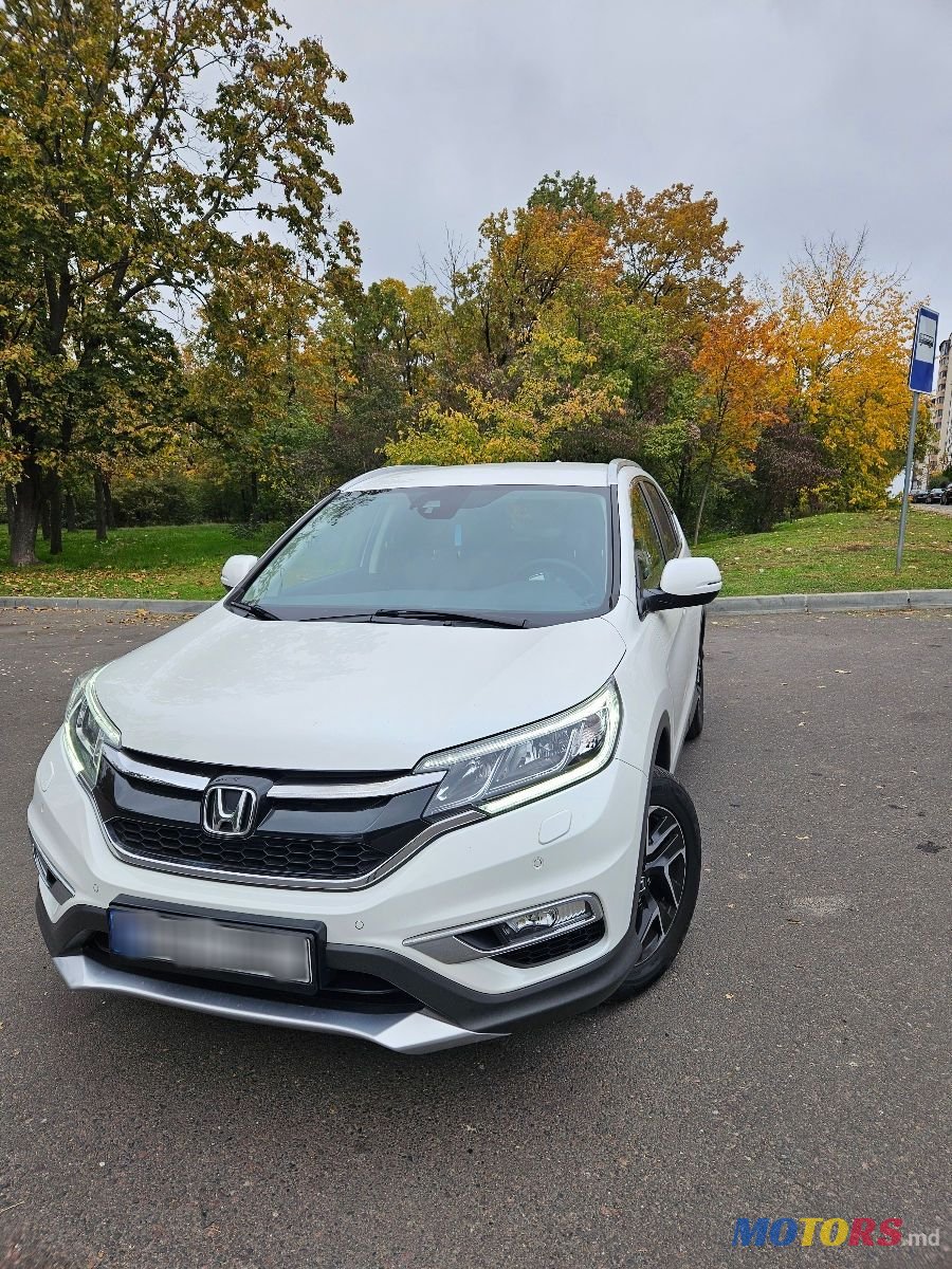 2017' Honda CR-V photo #3