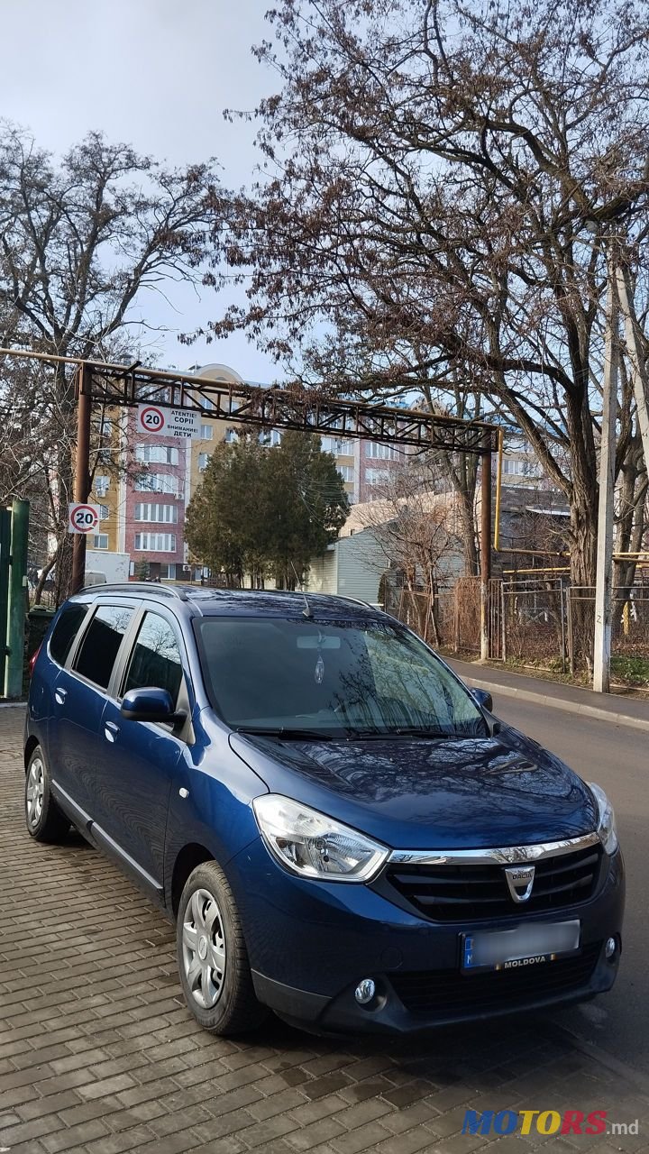 2016' Dacia Lodgy photo #1