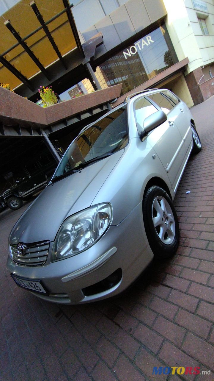 2006' Toyota Corolla photo #1