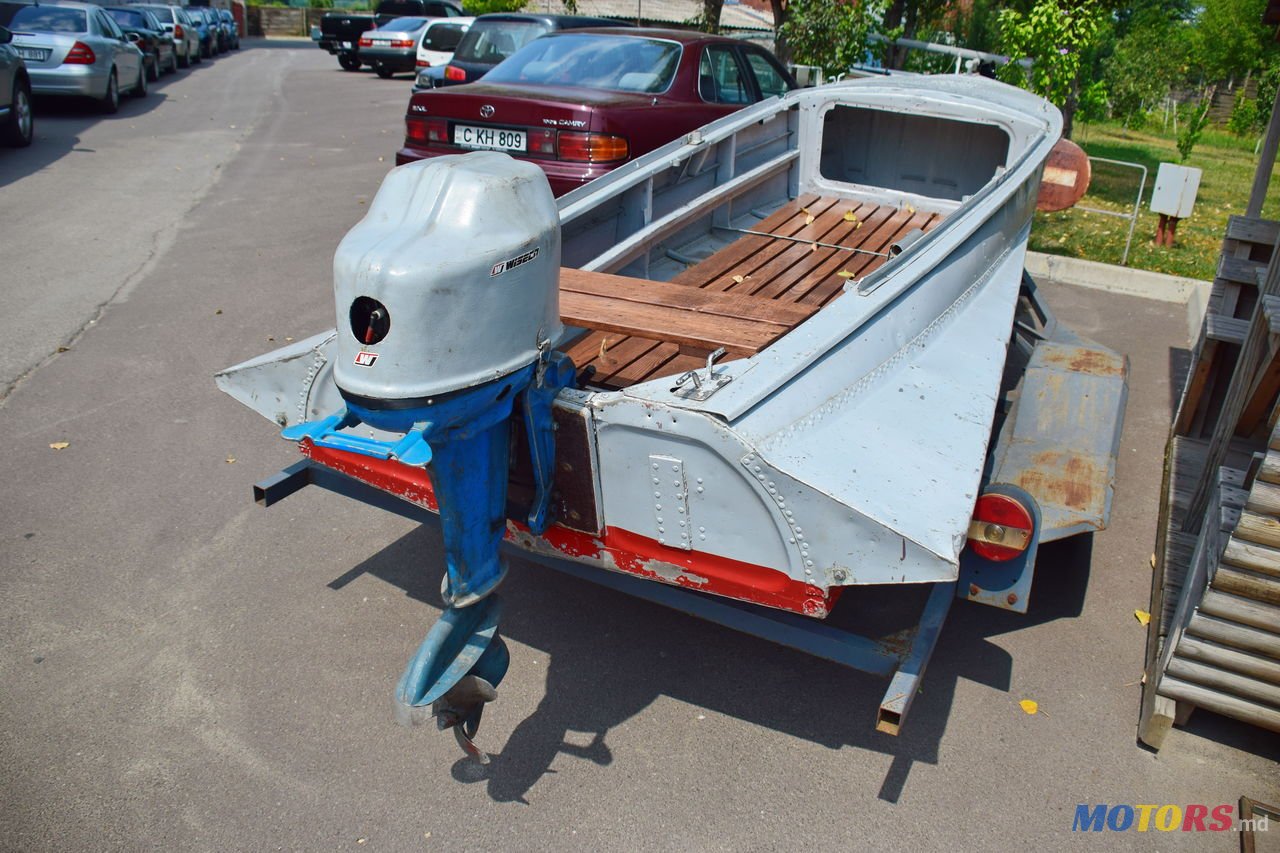 1987' Южанка photo #2