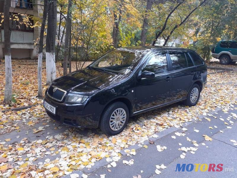 2007' Skoda Fabia photo #1