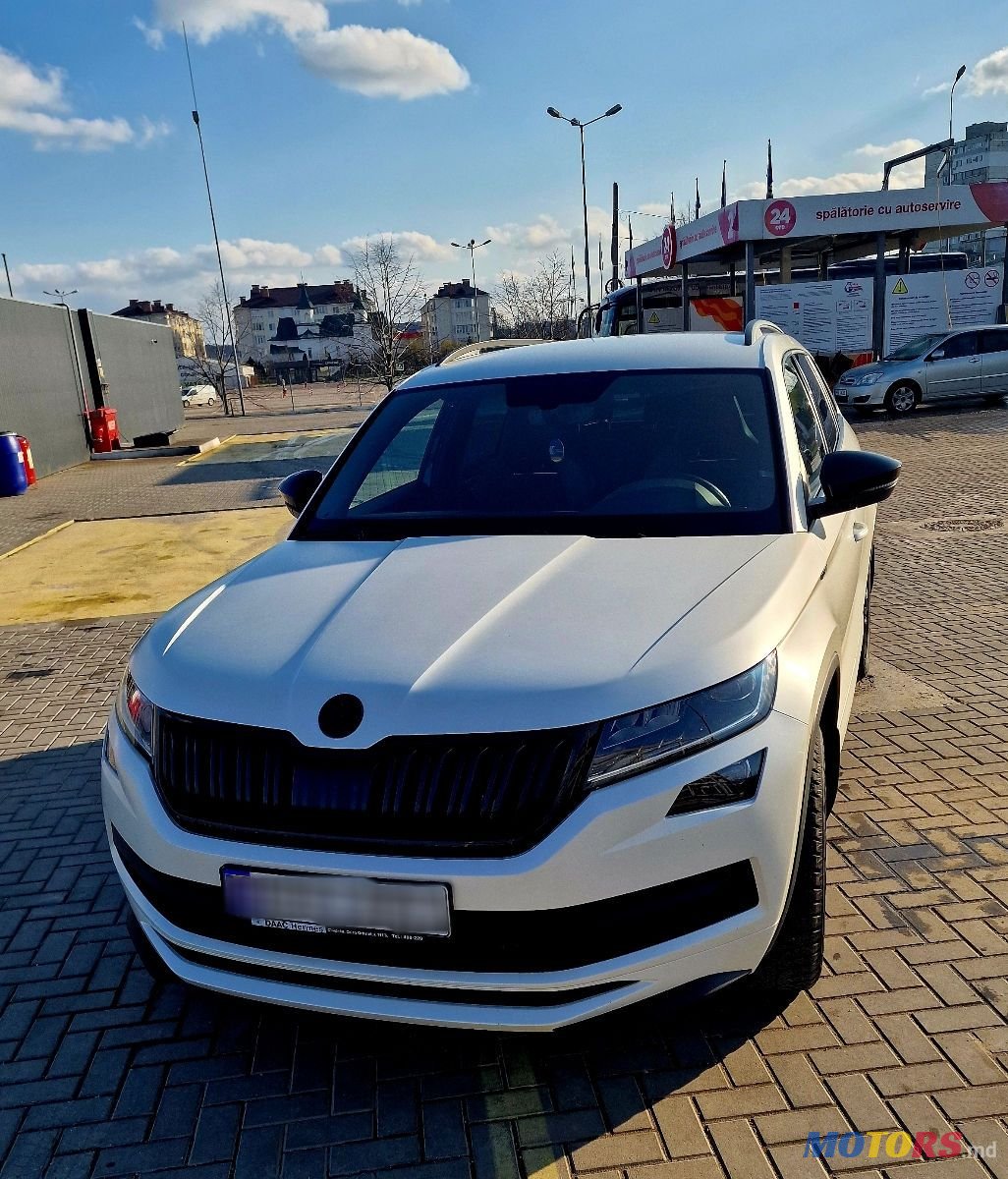 2020' Skoda Kodiaq photo #2