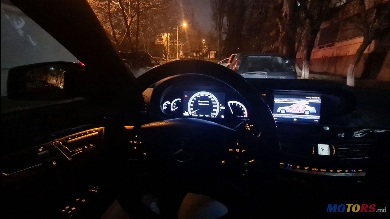 2011' Mercedes-Benz S Класс photo #6