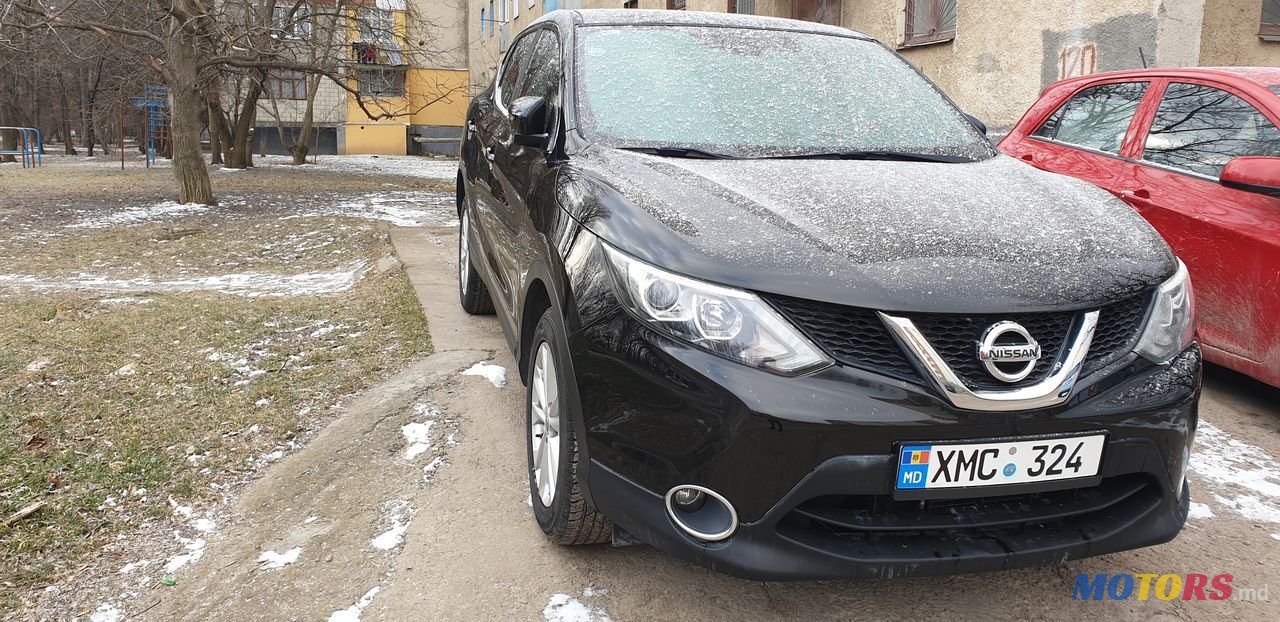 2016' Nissan Qashqai photo #2