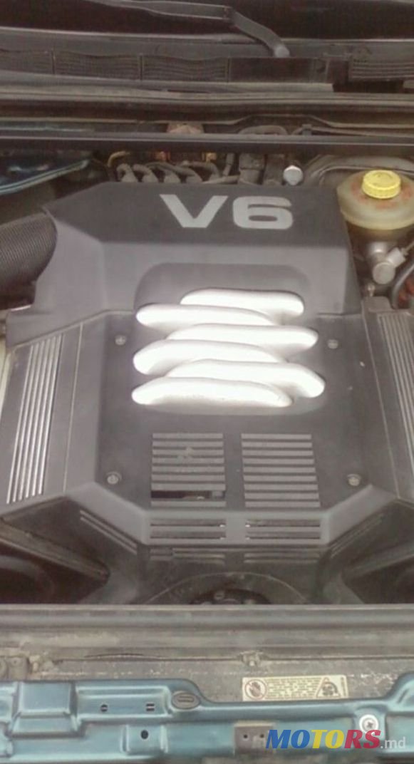 1995' Audi Coupe photo #2