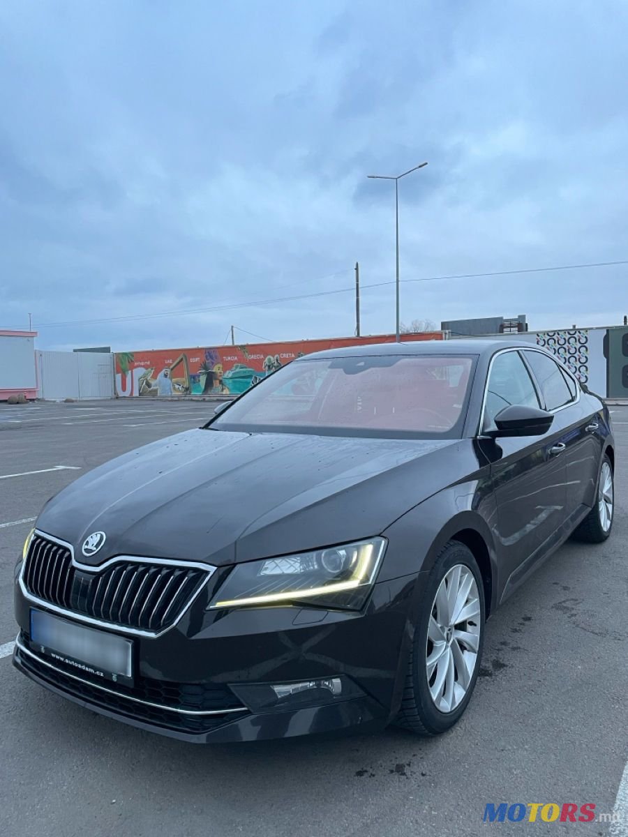2016' Skoda Superb photo #1