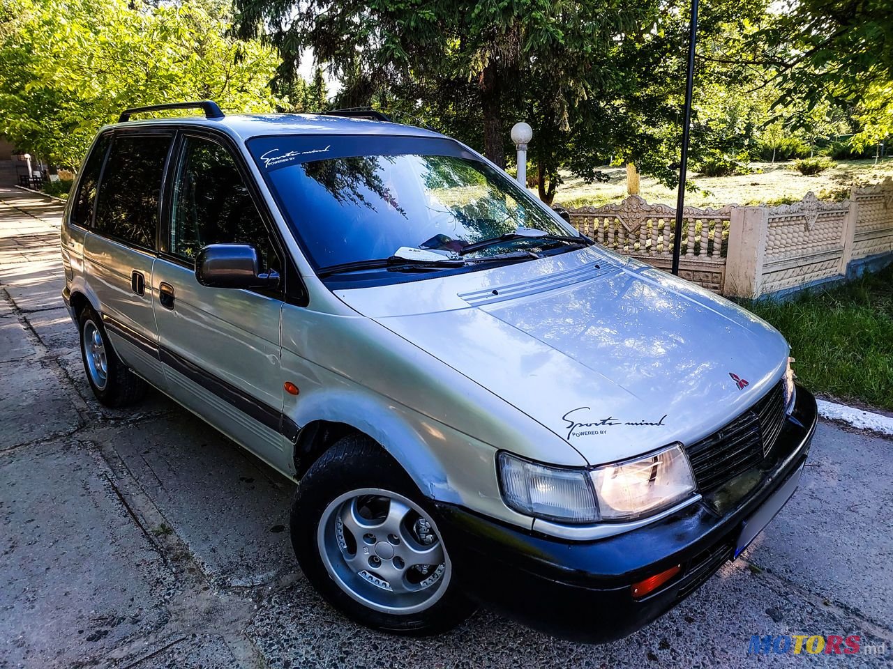 1995' Mitsubishi Space Runner photo #4
