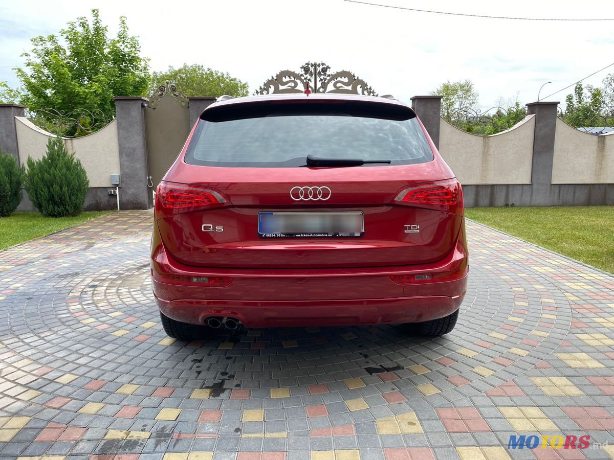 2011' Audi Q5 photo #3