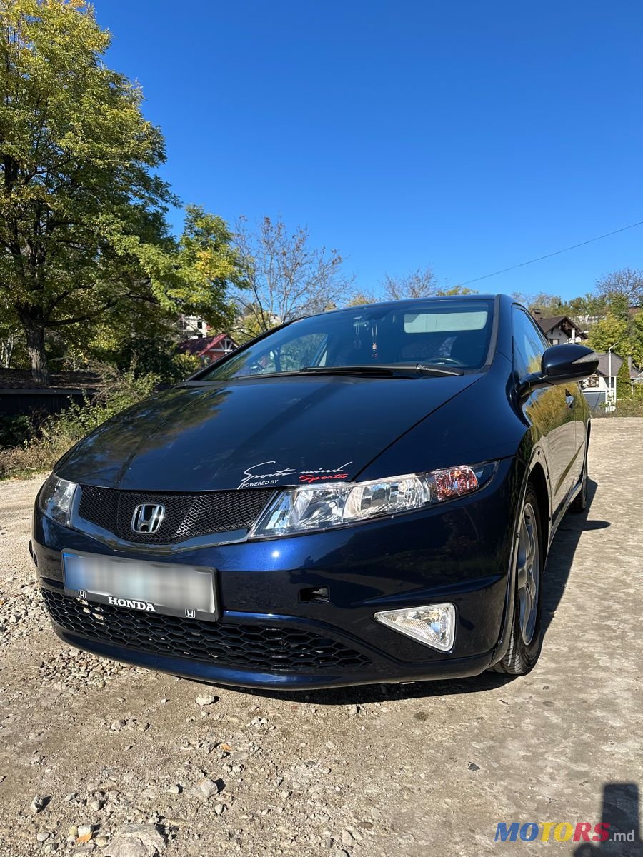 2005' Honda Civic photo #1