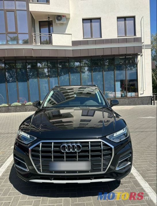 2022' Audi Q5 photo #1