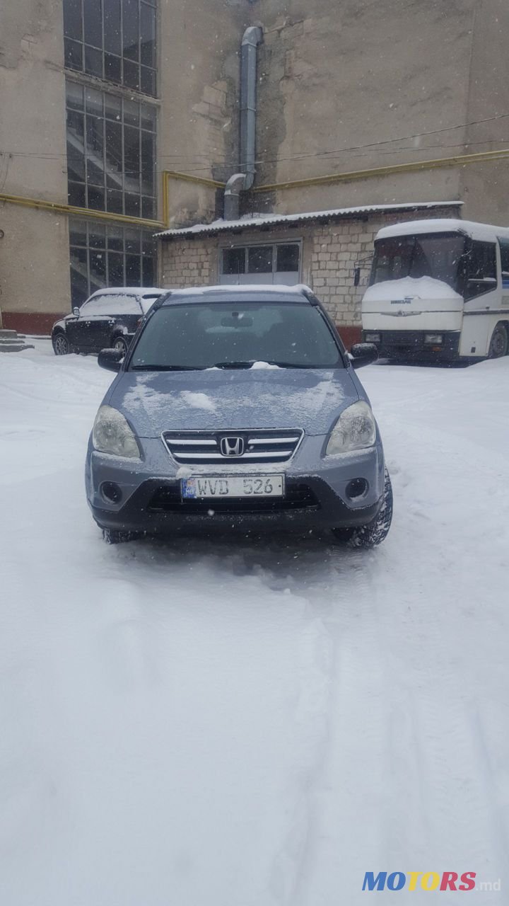 2006' Honda CR-V photo #3