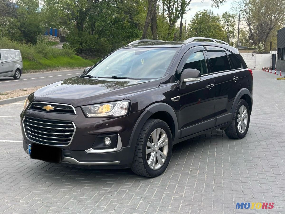 2016' Chevrolet Captiva photo #2