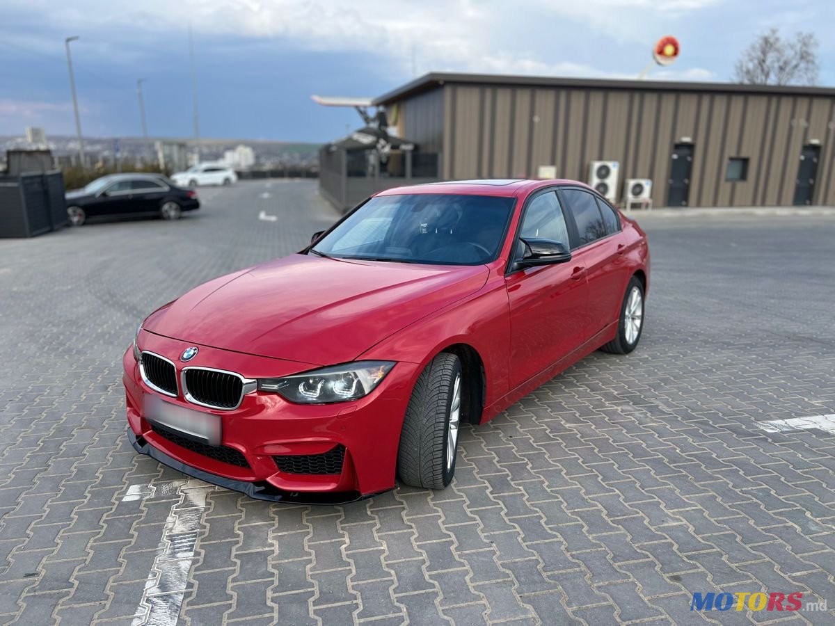 2016' BMW 3 Series photo #1