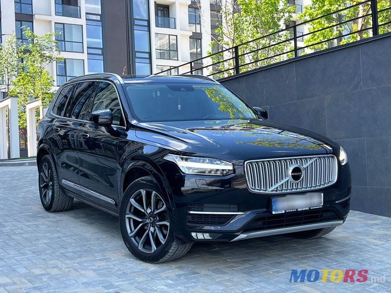 2015' Volvo XC90 photo #1
