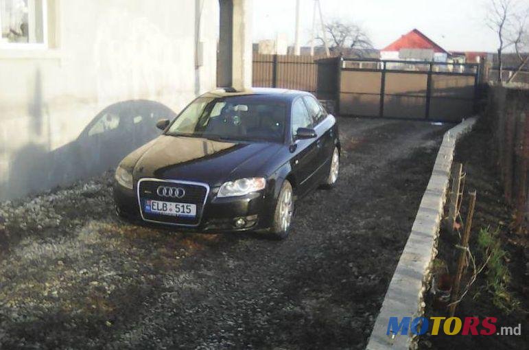 2005' Audi A4 photo #1