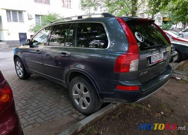 2008' Volvo XC90 photo #1