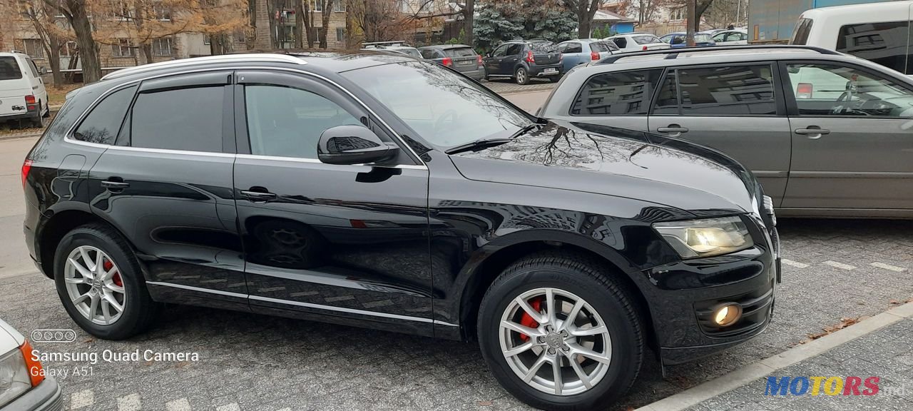 2011' Audi Q5 photo #3