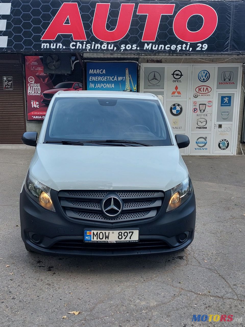 2019' Mercedes-Benz Vito photo #3