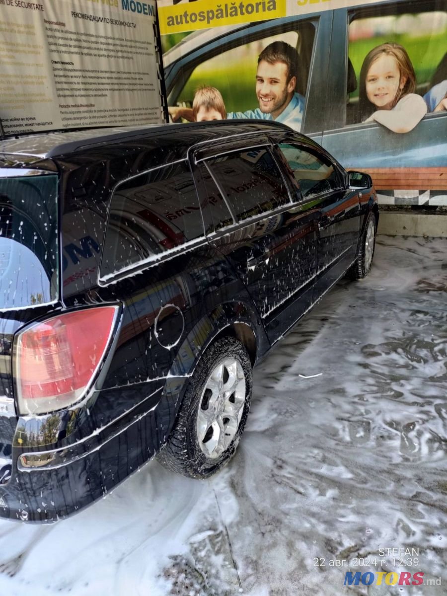 2006' Opel Antara photo #4