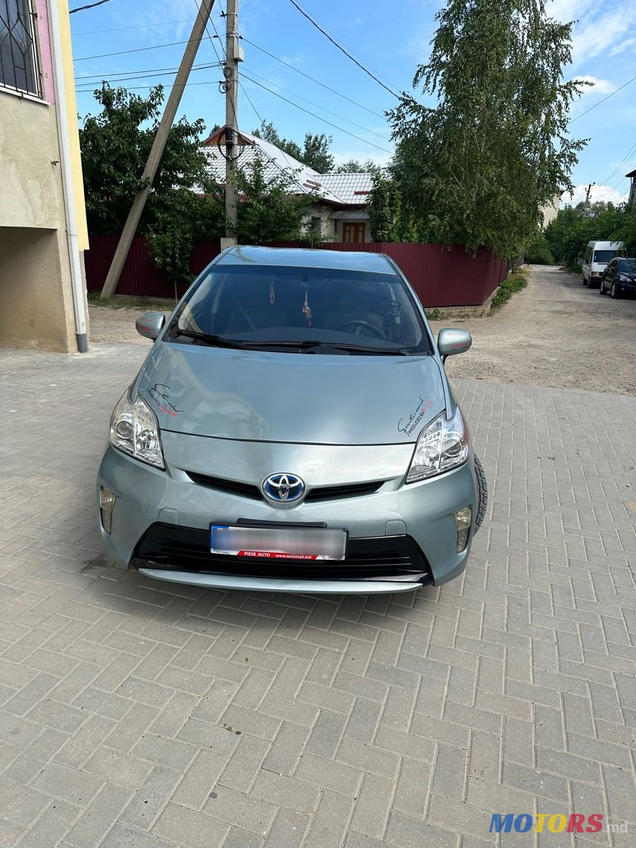 2012' Toyota Prius photo #2