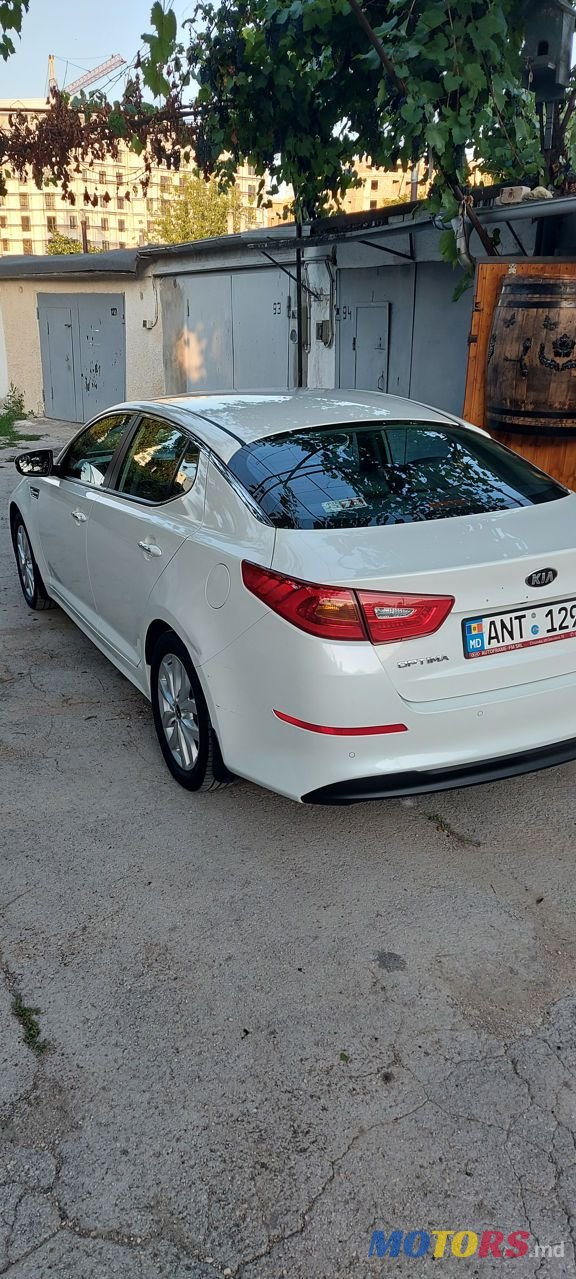 2015' Kia Optima photo #3