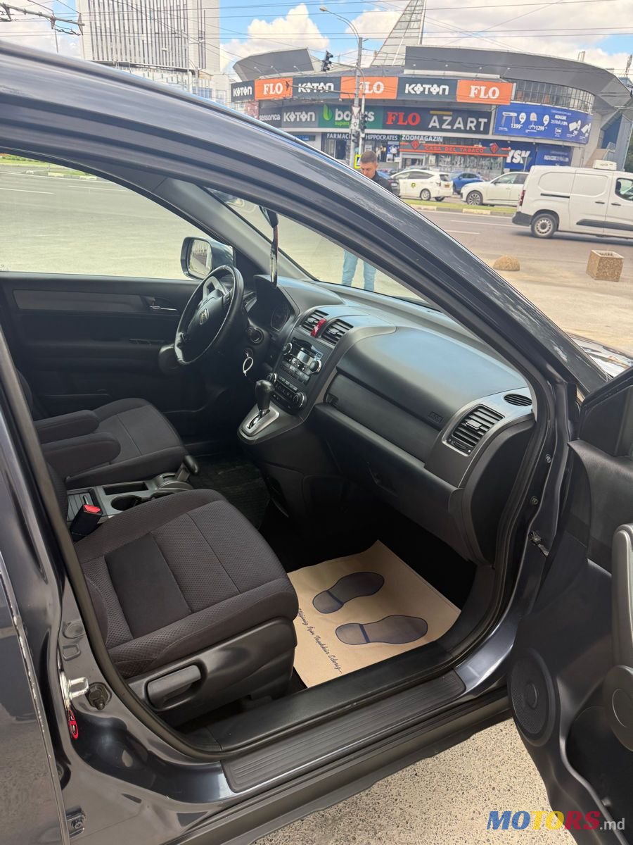 2008' Honda CR-V photo #5