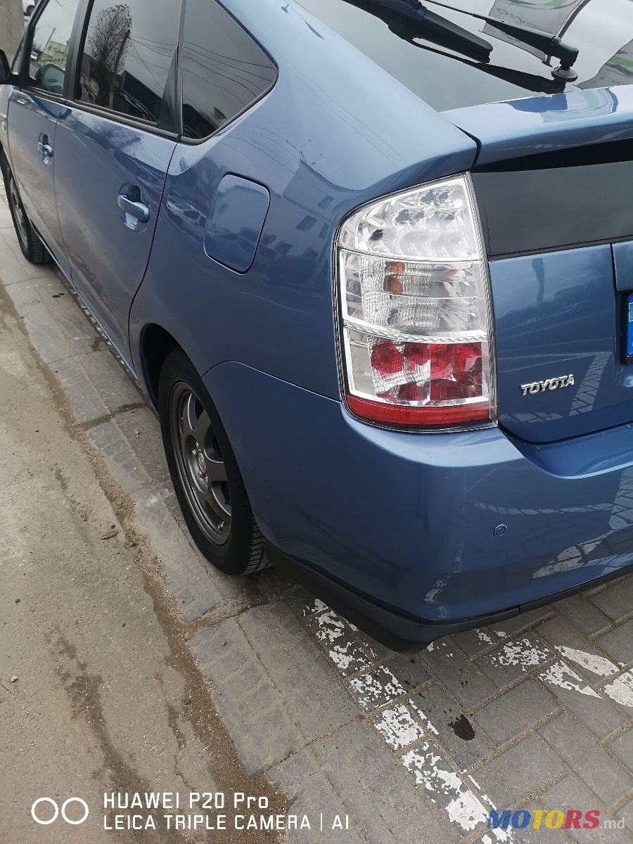 2007' Toyota Prius photo #2