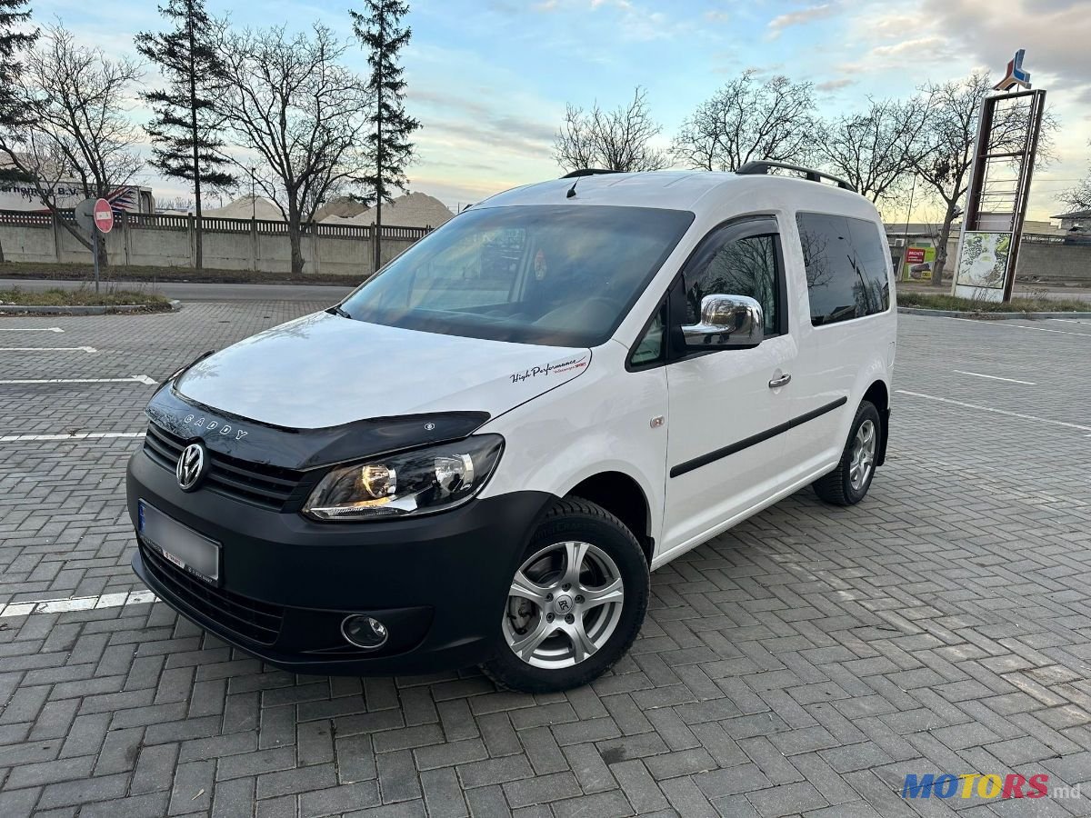 2015' Volkswagen Caddy photo #1