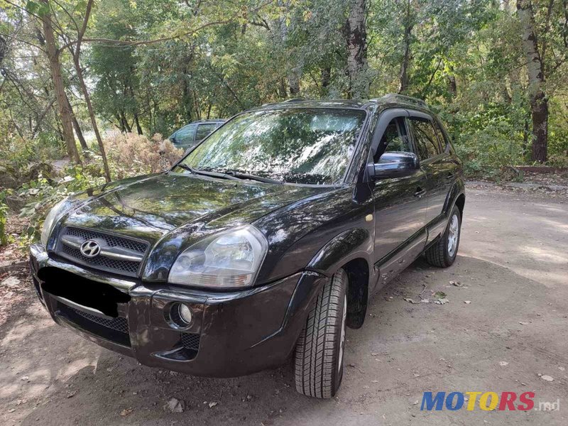 2006' Hyundai Tucson photo #1