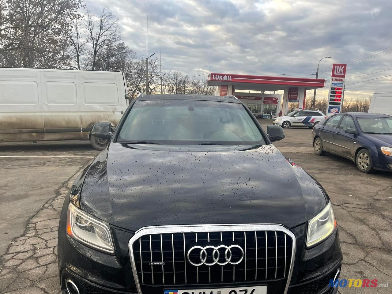 2014' Audi Q5 photo #1