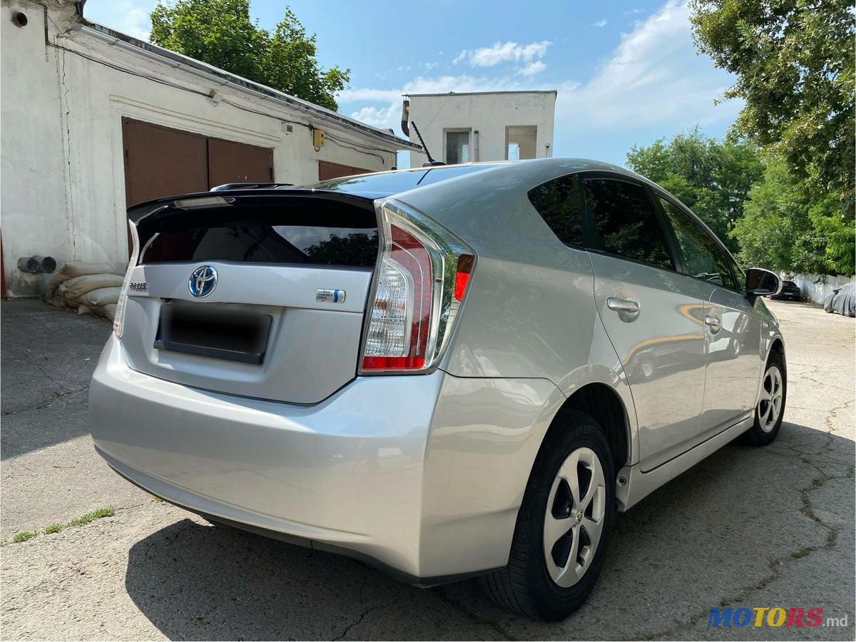 2015' Toyota Prius photo #1