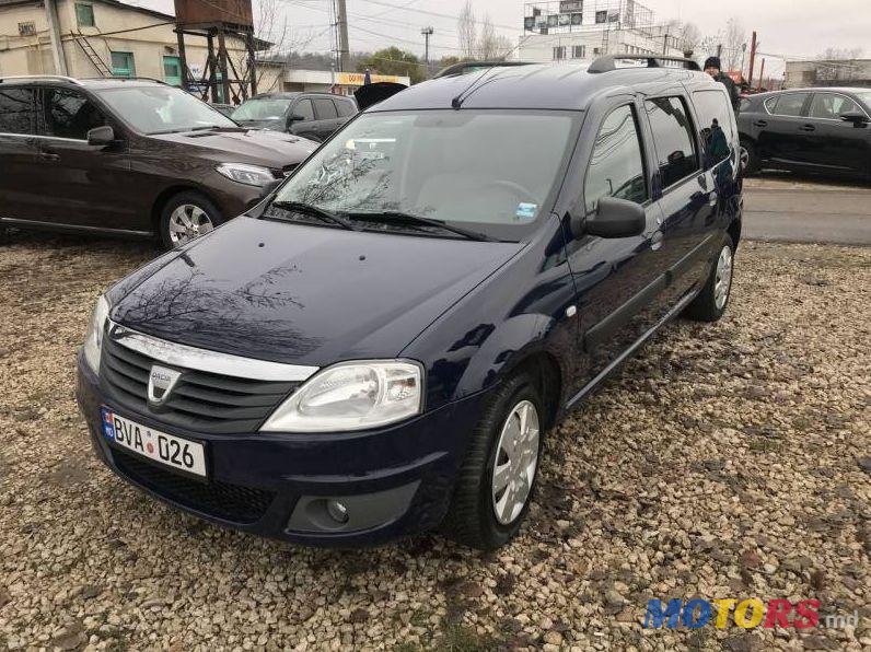 2010' Dacia Logan photo #3