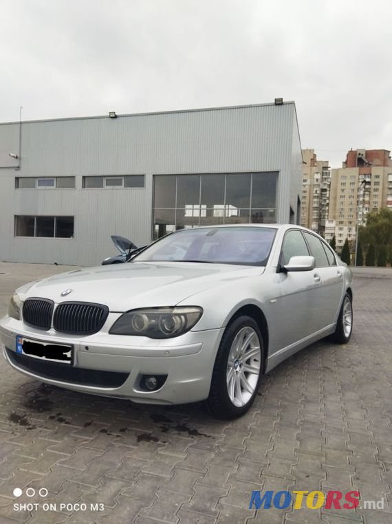 2005' BMW 7 Series photo #2