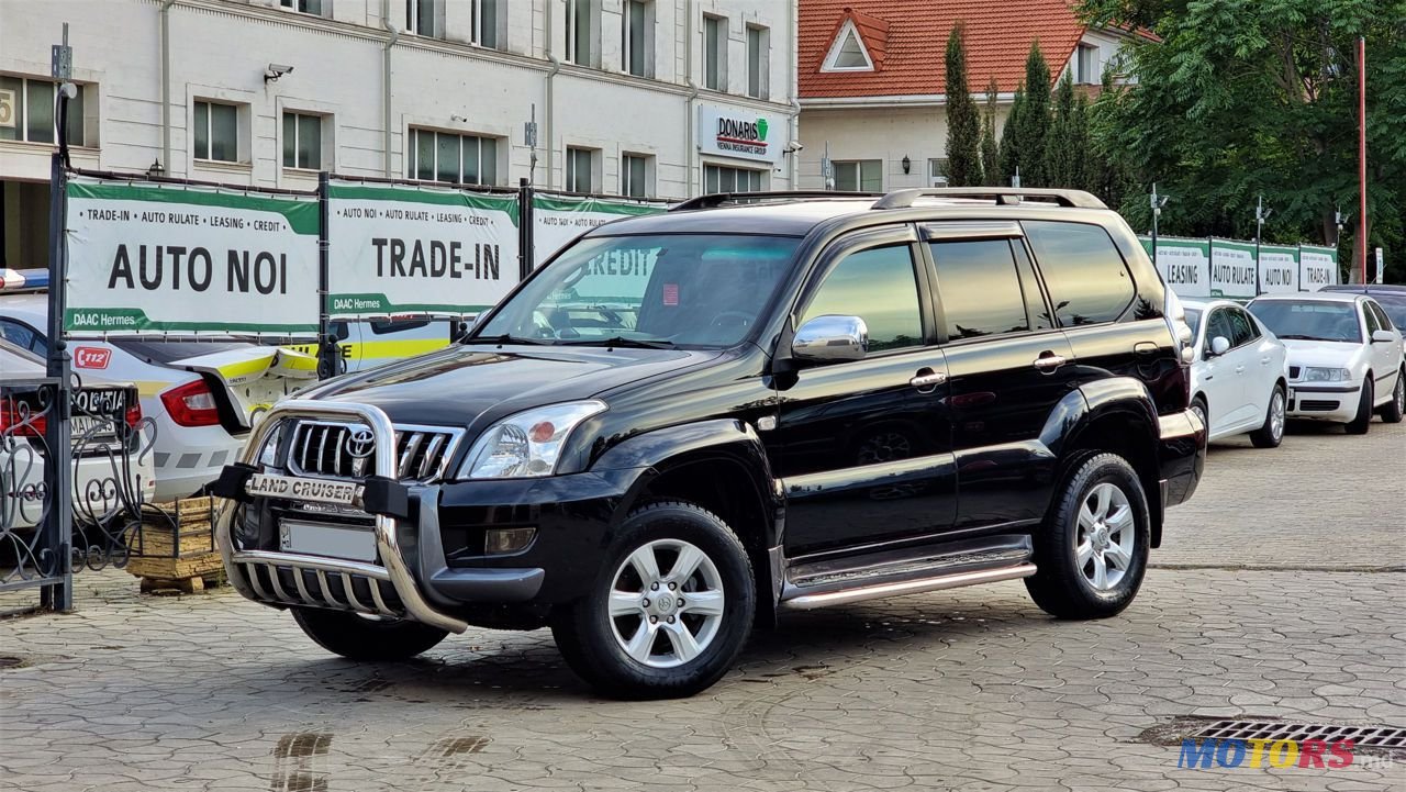 2006' Toyota Land Cruiser photo #2