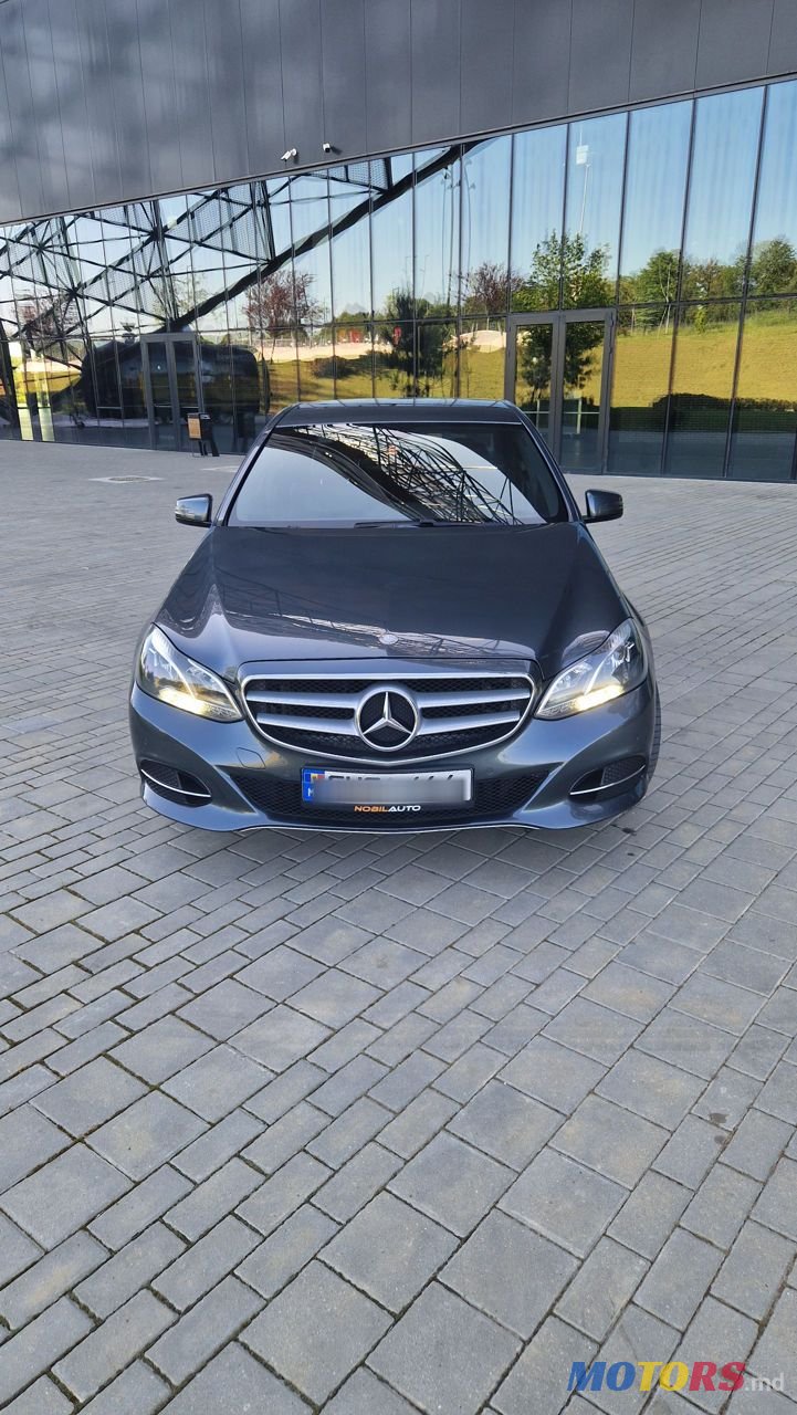 2014' Mercedes-Benz E-Class photo #1