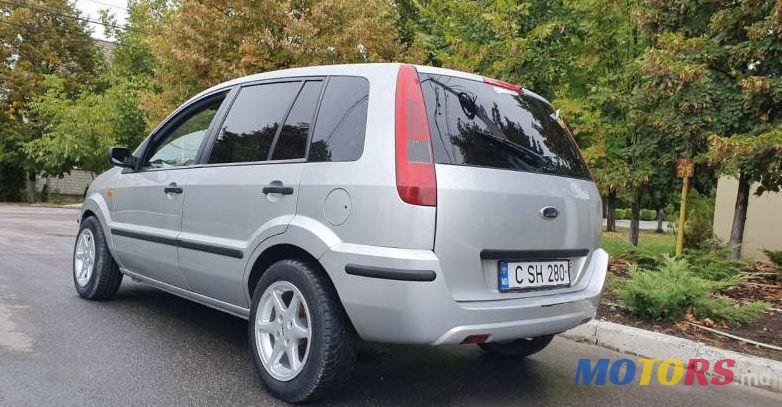 2005' Ford Fusion photo #2