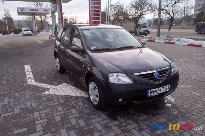 2007' Dacia Logan photo #1