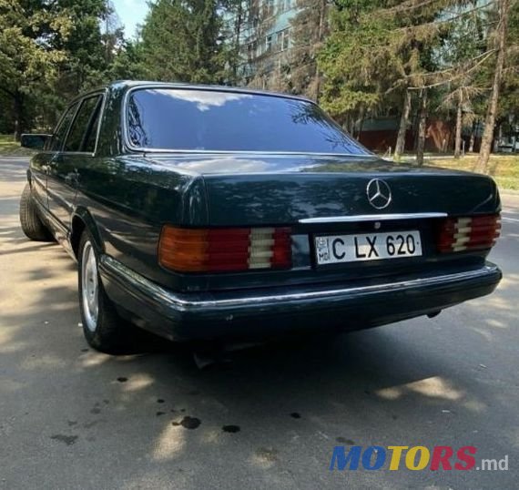 1988' Mercedes-Benz S Класс photo #2