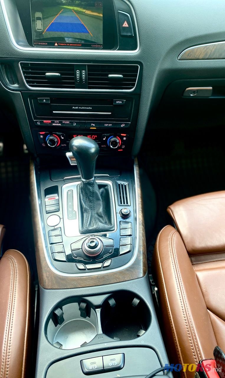 2010' Audi Q5 photo #6