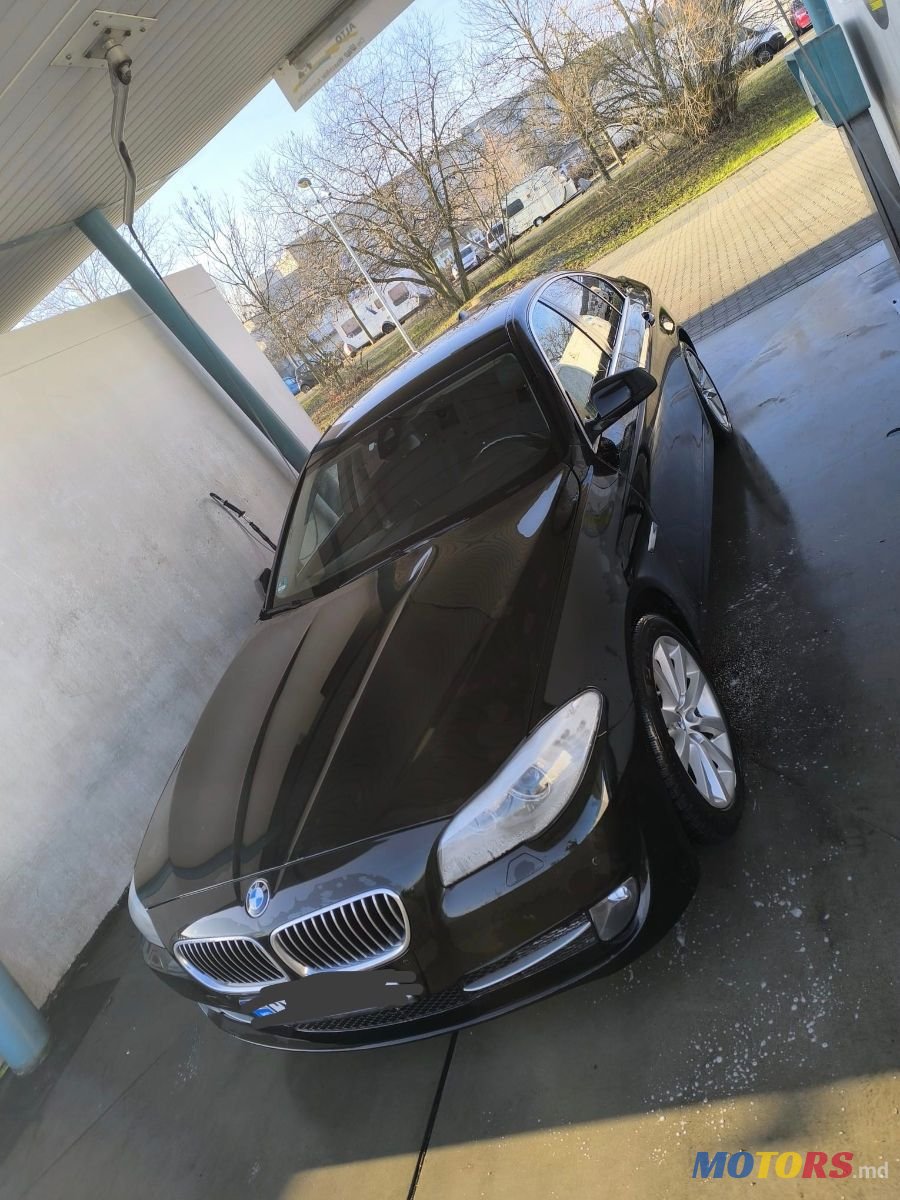 2012' BMW 5 Series photo #3